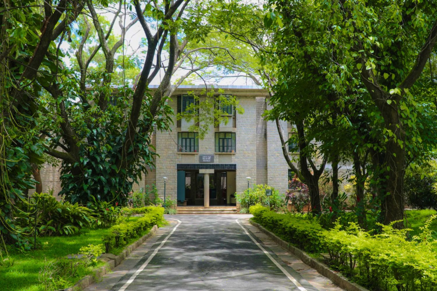 IIM Bangalore Campus 11
